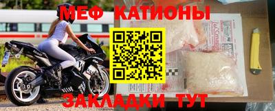 первитин Изобильный