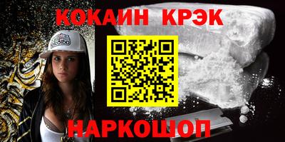 первитин Изобильный