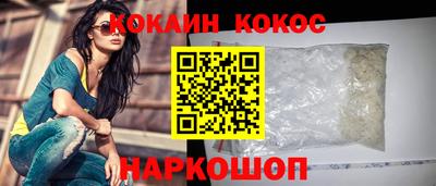 MDMA Ирбит