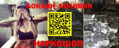 первитин Изобильный