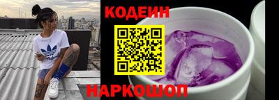 первитин Изобильный