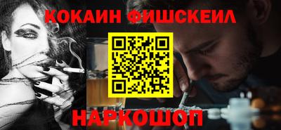 MDMA Ирбит