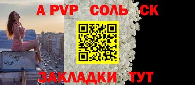 MDMA Ирбит