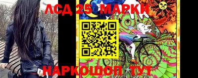 MDMA Ирбит
