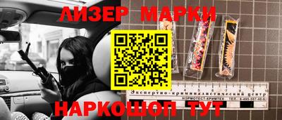 первитин Изобильный