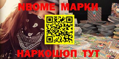 MDMA Ирбит