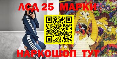 первитин Изобильный