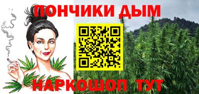 MDMA Ирбит