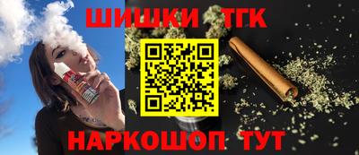 первитин Изобильный