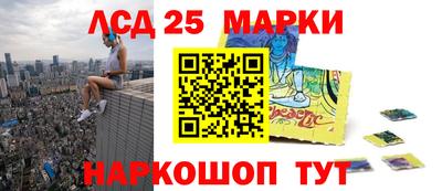 MDMA Ирбит