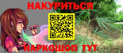 первитин Изобильный