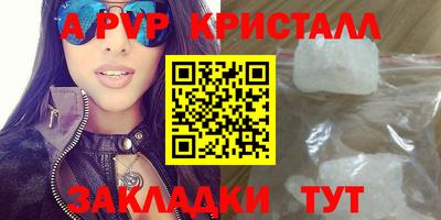 MDMA Ирбит