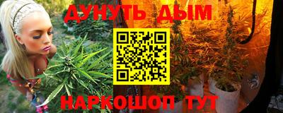 первитин Изобильный