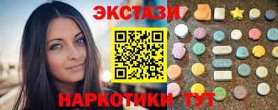 первитин Изобильный