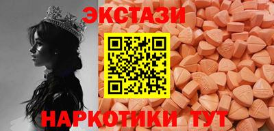 первитин Изобильный