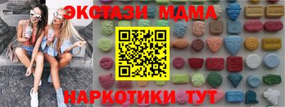 первитин Изобильный