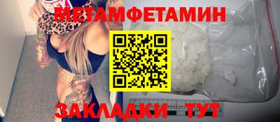 MDMA Ирбит
