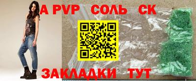 MDMA Ирбит