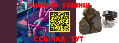 MDMA Ирбит
