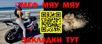MDMA Ирбит
