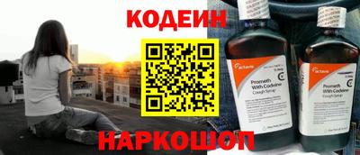 MDMA Ирбит