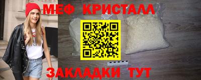 первитин Изобильный